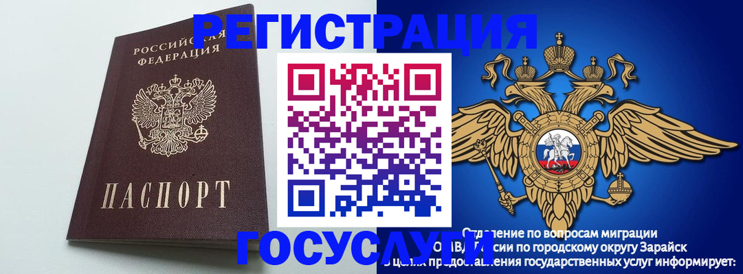 форма 3 в Торопеце